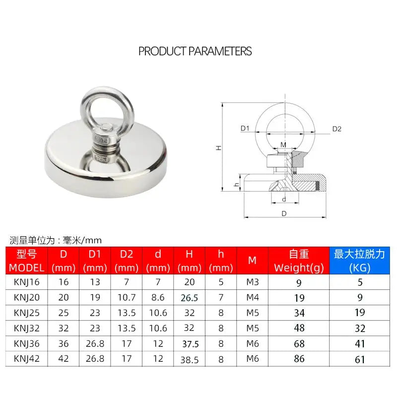 Super Strong Neodymium Fishing Magnets Heavy Duty imanes Magnet with Countersunk Hole Eyebolt for Salvage Magnetic Fishing Shop1102985420 Store